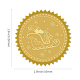 Adesivi autoadesivi in lamina d'oro in rilievo DIY-WH0211-037-2