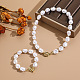 Комплекты браслетов и ожерелий из сплава и искусственного жемчуга FS-WGDF800-09-1