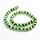 Glow in the Dark Luminous Style Handmade Silver Foil Glass Round Beads FOIL-I006-8mm-03-2
