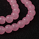 Spray Painted Glass Beads Strands X-DGLA-R001-8mm-5-2