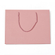 クラフト紙袋  ギフトバッグ  ショッピングバッグ  ウェディングバッグ  ハンドル付き長方形  ピンク  210x270x80mm CARB-G004-A06-2