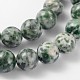 Perles en pierres gemme X-GSR006-2