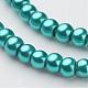 Chapelets de perles en verre nacré X-HY-3D-B52-2