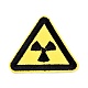 機械刺繍布地手縫い/アイロンワッペン  マスクと衣装のアクセサリー  警告サインのある三角形  注意電離放射線  きいろ  50.5x45.5x1.3mm DIY-M006-12B-1