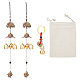 Nbeads 4 pièces bricolage trousseau d'ornements suspendus kits DIY-NB0005-05-1