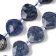 Природный содалит бисер нитей G-D316-A02-2