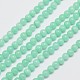 Natürliche Malaysia Jade Perlen Stränge G-A146-4mm-B06-1