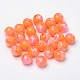 Resin Beads X-RESI-S187-7-2