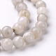 Facettes agate naturelle rondes chapelets de perles X-G-L383-11-4mm-3