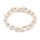 Stretch Perlen Armbänder BJEW-O181-01G-1