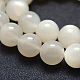 Natürlichen weißen Mondstein Perlen Stränge G-P342-02A-12mm-A--3