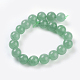 Natürlichen grünen Aventurin Perlen Stränge X-G-G099-10mm-17-2