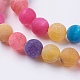 Natural Weathered Agate Beads Strands G-G589-10mm-01-3