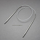 鋼線ステンレス鋼円形の編み針鉄タペストリー針  ステンレス鋼色  650x3.5mm  52x1mm  2個/袋 X-TOOL-R042-650x3.5mm-1