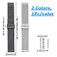Dicosmetic 2 Sets 2 Farben 304 Edelstahl-Mesh-Ketten Schnellverschluss-Uhrenarmbänder FIND-DC0001-21-2