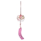 Windspiel aus Glas&nbsp;HJEW-XCP0001-19-1