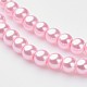Glass Pearl Beads Strands HY4MM58-2