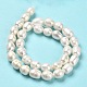Natural Cultured Freshwater Pearl Beads Strands PEAR-E016-081-3