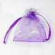 Rectangle with Butterfly Organza Gift Bags OP-P001-05-3