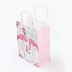 長方形の紙袋  ハンドル付き  ギフトバッグ  ショッピングバッグ  フラミンゴの形の模様  バレンタインデーのために  ミスティローズ  21x15x8cmm AJEW-G019-04S-03-2