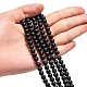 Synthetic Black Stone Beads Strands X-G-G508-6MM-4