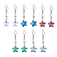 Star Glass Dangle Earrings EJEW-JE05258-1