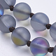 Синтетические лунные камни из бисера многоцелевые ожерелья / браслеты X-NJEW-K095-C10-3