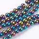 Chapelets de perles en hématite synthétique sans magnétiques G-S096-6mm-5-1