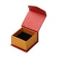 厚紙のリングボックス  磁石とベルベットと  正方形  インディアンレッド  5.5x5.5x3.5cm X-CBOX-G007-03-2