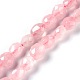 Fili di perline quarzo roso  naturale  G-L493-05-1