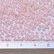 Миюки круглые бусины рокайль SEED-G007-RR0427-4