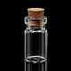 ガラス希望瓶ビーズ容器  コルクボトル  透明  13x23mm  内径：13mm  木栓：7x5~6.5mm  ボトルネック：直径8.5mm  容量：2.5ml（0.08液量オンス） CON-Q014-2