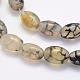 Natural Agate Beads Strands G-G706-8x12mm-09-3