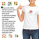 Weihnachtsthema haustier wärmeübertragungsfolie logo aufkleber set DIY-WH0230-059-7