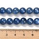 Натуральный кианитовые бисер пряди&nbsp;G-H335-B04-8mm-5