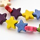 Dyed Synthetic Turquoise Star Bead Strands G-N0138-05-1