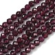 Гранат природный бисер нитей&nbsp;G-B168-A05-4mm-2