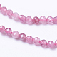 Chapelets de perles en tourmaline naturelle G-F568-161-2mm-3