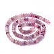 Perles de tourmaline fleurs de prunier naturel brins G-G991-B02-2