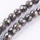Natural Pyrite Beads Strands G-P303-02-10mm-8-1