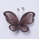 Полиэфирная бабочка DIY-WH0018-03I-2