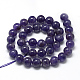 Natural Amethyst Beads Strands X-G-R446-6mm-21-2
