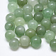 Natürlichen grünen Aventurin Perlen G-T122-25C-14-1