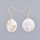 Flat Round Natural Baroque Pearl Keshi Pearl Dangle Earrings EJEW-JE03403-2