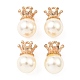 (venta de liquidación defectuosa: algo de pegamento se desborda) colgantes de perlas de imitación de resina FIND-XCP0002-45A-2