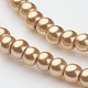 Glass Pearl Beads Strands HY-3D-B48-2