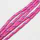 7 Inner Cores Polyester & Spandex Cord Ropes RCP-R006-019-2