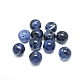 Perles de sodalite naturelles G-F222-39A-16mm-1