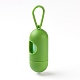 Plastic Pill Shape Pet Poop Waste Bags Holder AJEW-Z002-A05-1