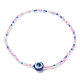 Bracelet extensible en résine mauvais œil et perles de graines BJEW-JB09611-3
